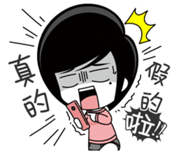 Little Tiny Times~ girlfriend Edition sticker #10835893