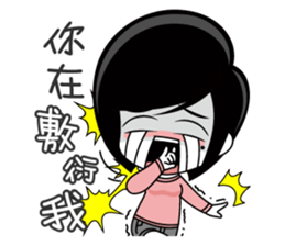 Little Tiny Times~ girlfriend Edition sticker #10835895