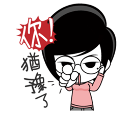 Little Tiny Times~ girlfriend Edition sticker #10835896