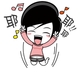 Little Tiny Times~ girlfriend Edition sticker #10835897