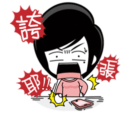 Little Tiny Times~ girlfriend Edition sticker #10835901