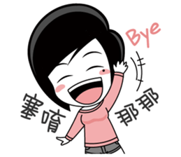 Little Tiny Times~ girlfriend Edition sticker #10835903