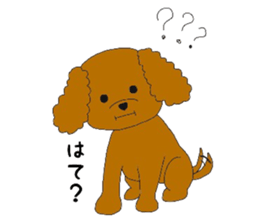 mocomoco toy poodle sticker #10835907