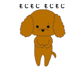 mocomoco toy poodle sticker #10835908