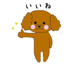 mocomoco toy poodle sticker #10835911