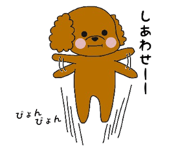 mocomoco toy poodle sticker #10835912