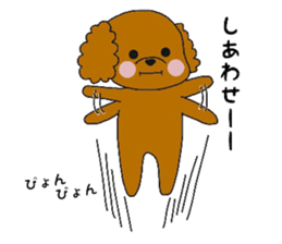 mocomoco toy poodle sticker #10835912