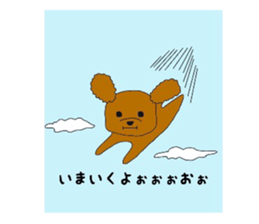 mocomoco toy poodle sticker #10835916