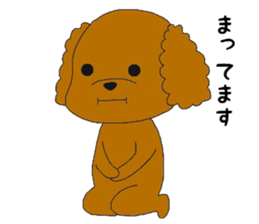 mocomoco toy poodle sticker #10835917