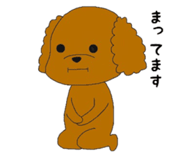 mocomoco toy poodle sticker #10835917