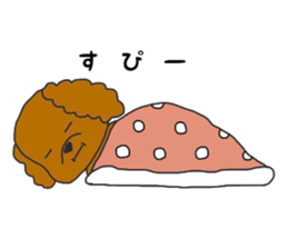 mocomoco toy poodle sticker #10835920