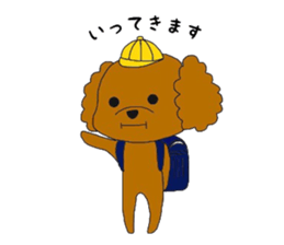 mocomoco toy poodle sticker #10835921