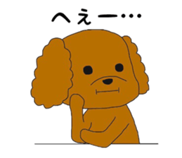 mocomoco toy poodle sticker #10835922
