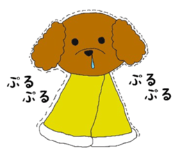 mocomoco toy poodle sticker #10835923