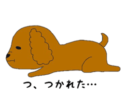mocomoco toy poodle sticker #10835924