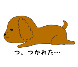 mocomoco toy poodle sticker #10835924