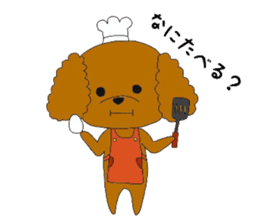 mocomoco toy poodle sticker #10835925