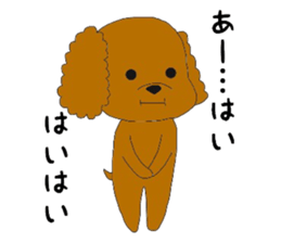 mocomoco toy poodle sticker #10835928