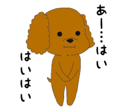 mocomoco toy poodle sticker #10835928