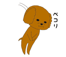 mocomoco toy poodle sticker #10835929