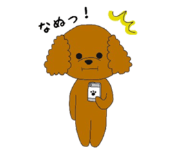 mocomoco toy poodle sticker #10835930