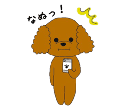mocomoco toy poodle sticker #10835930