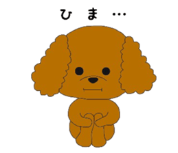 mocomoco toy poodle sticker #10835931
