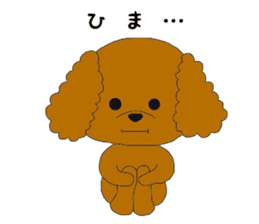 mocomoco toy poodle sticker #10835931