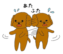 mocomoco toy poodle sticker #10835934