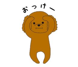 mocomoco toy poodle sticker #10835935
