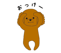 mocomoco toy poodle sticker #10835935
