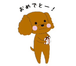 mocomoco toy poodle sticker #10835937