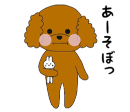 mocomoco toy poodle sticker #10835939
