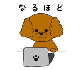 mocomoco toy poodle sticker #10835940