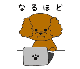 mocomoco toy poodle sticker #10835940