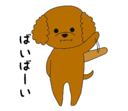 mocomoco toy poodle sticker #10835941