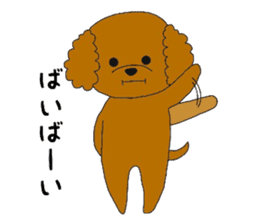 mocomoco toy poodle sticker #10835941