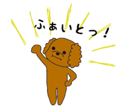 mocomoco toy poodle sticker #10835942