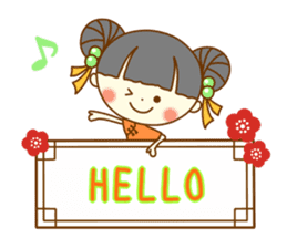 Lingling of China dress sticker #10836028