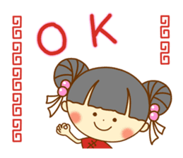 Lingling of China dress sticker #10836035