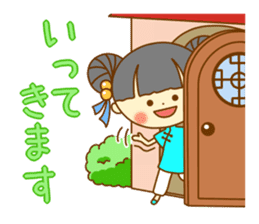 Lingling of China dress sticker #10836038