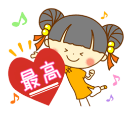 Lingling of China dress sticker #10836040