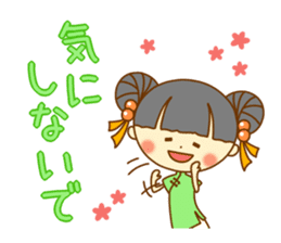 Lingling of China dress sticker #10836047