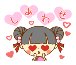 Lingling of China dress sticker #10836050