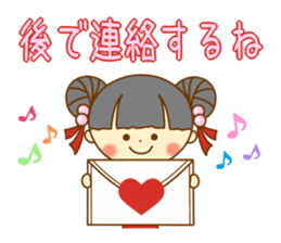 Lingling of China dress sticker #10836056