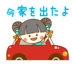 Lingling of China dress sticker #10836059