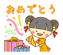 Lingling of China dress sticker #10836063