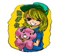 Gromit hi ~ happy sticker #10836147