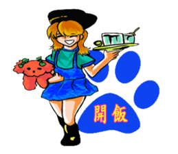 Gromit hi ~ happy sticker #10836150