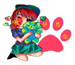 Gromit hi ~ happy sticker #10836155